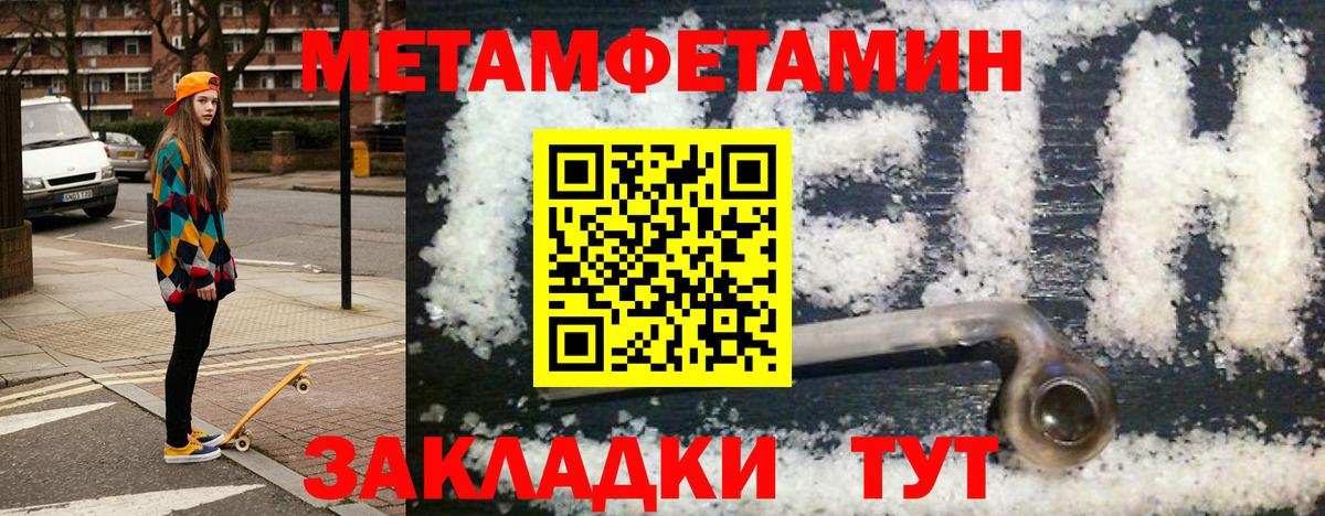 АМФ 98%  Вход с VPN  АМФ  Усинск 