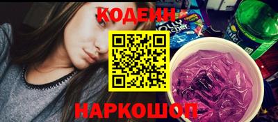 круглые Новокубанск