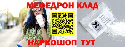 героин Нальчик
