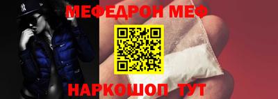 круглые Новокубанск