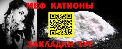 a pvp Новодвинск