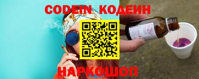 a pvp Новодвинск