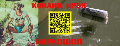героин Нальчик