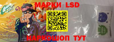 круглые Новокубанск