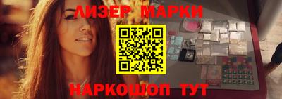 героин Нальчик
