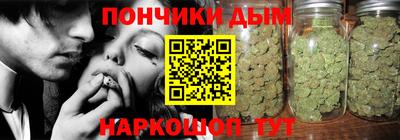 ПСИЛОЦИБИНОВЫЕ ГРИБЫ Новозыбков