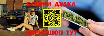 героин Нальчик
