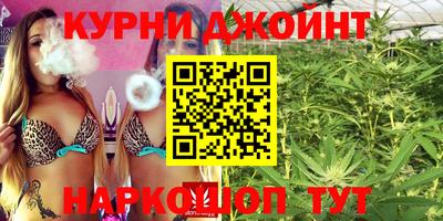 героин Нальчик
