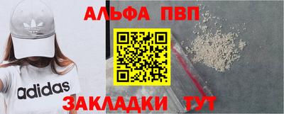 круглые Новокубанск