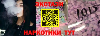 героин Нальчик