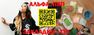 марихуана Нарткала