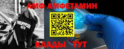 героин Нальчик