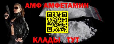 ПСИЛОЦИБИНОВЫЕ ГРИБЫ Новозыбков