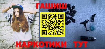 мефедрон VHQ Наро-Фоминск