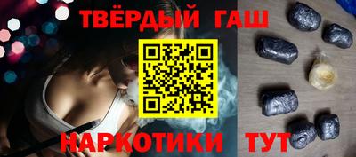мефедрон VHQ Наро-Фоминск