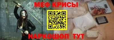 героин Нальчик