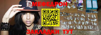 марихуана Нарткала