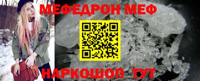 марихуана Нарткала